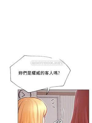 網紅私生活 34-35話_34_014