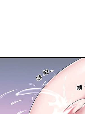 我的專屬管家 29-30話_29_003