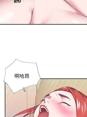 我的專屬管家 29-30話_30_028