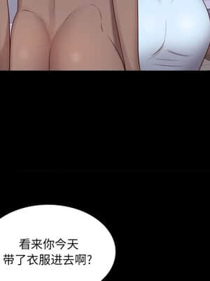 一次就上癮 11-12話_11_098