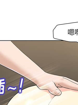 不該愛上妳 31-32話_31_001