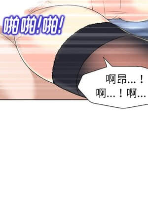 不該愛上妳 31-32話_31_066