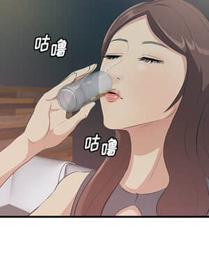 嚐一口就好 14-15話_14_071