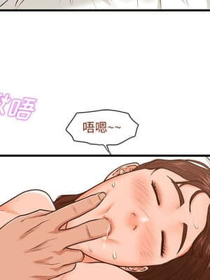 誠徵女房客 10-11話_11_042