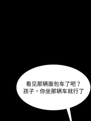 隔壁老金 22-23話_23_139