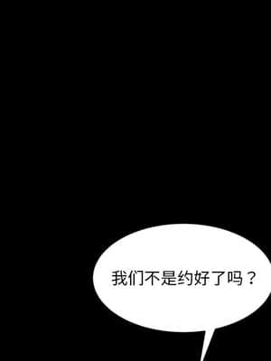 隔壁老金 22-23話_23_078