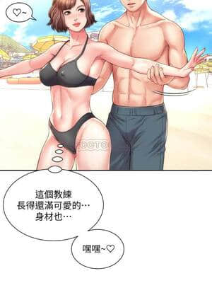 海灘女神 13-14話_13_005