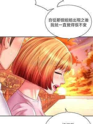 海灘女神 13-14話_13_023