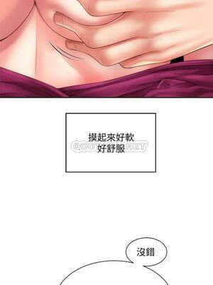 海灘女神 13-14話_14_015