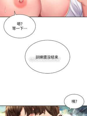 海灘女神 13-14話_14_020