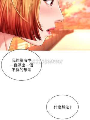 海灘女神 13-14話_13_025