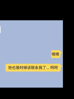 家門的遺產 27-28話_28_006