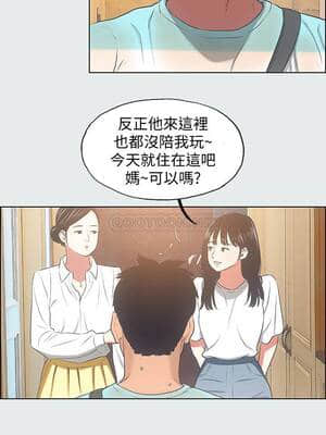 縱夏夜之夢 18-19話_18_017