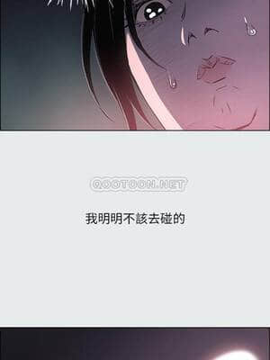 縱夏夜之夢 18-19話_19_024