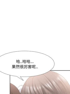 泌尿科俏護士 37-38話_37_040