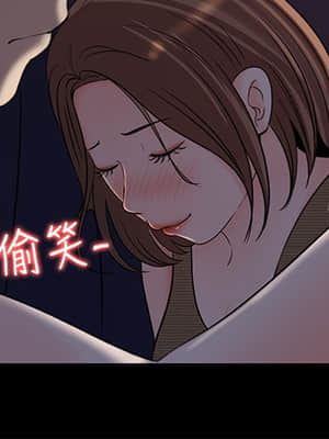 女神收藏清單 15-16話_15_002