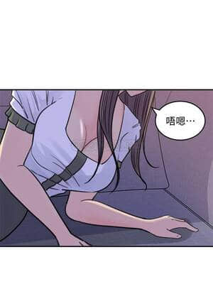 女神收藏清單 15-16話_16_028