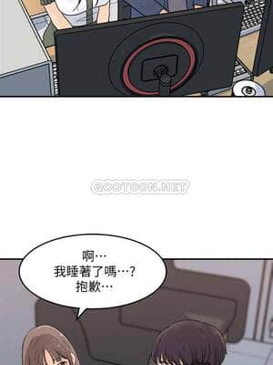 女神收藏清單 15-16話_16_017