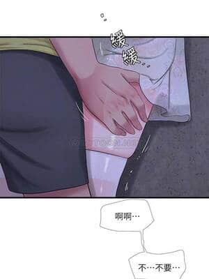 親家四姊妹 58-59話_59_016