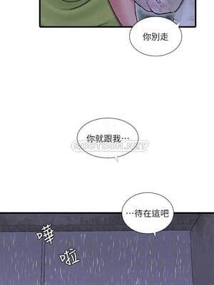 親家四姊妹 58-59話_59_006