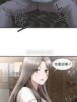 社團學姊 13-16話_16_0147