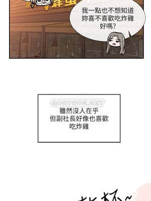 社團學姊 13-16話_16_0114