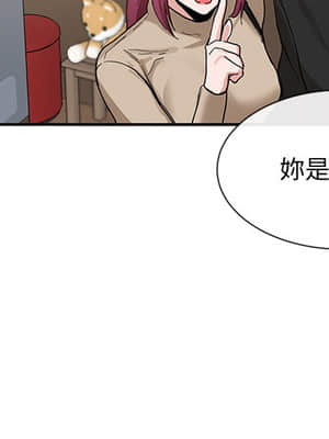 社團學姊 13-16話_14_0071