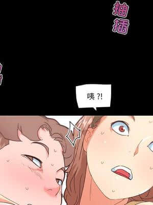 神似初戀的她 31-32話_31_103