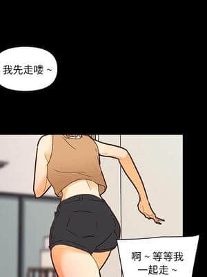 神似初戀的她 31-32話_31_039