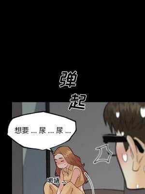 神似初戀的她 31-32話_32_036