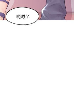 媳婦單身中 31-32話_31_073