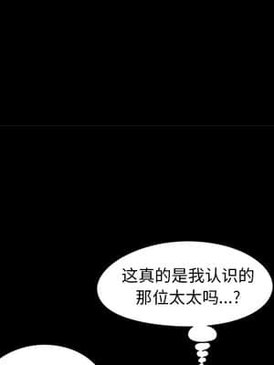 必得好媳婦 11-12話_11_070