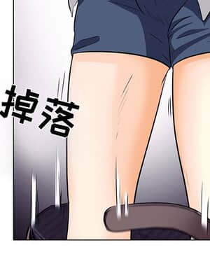 歧途 6-7話_07_084