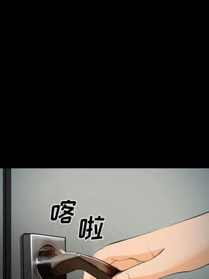 委託人 25-26話_25_005