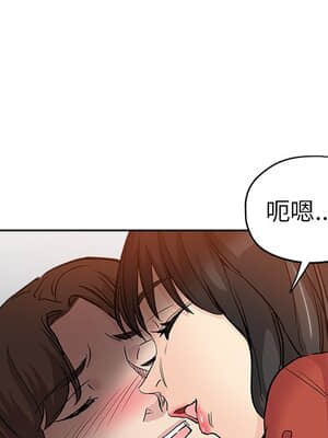 都是她壞壞 31-32話_31_073