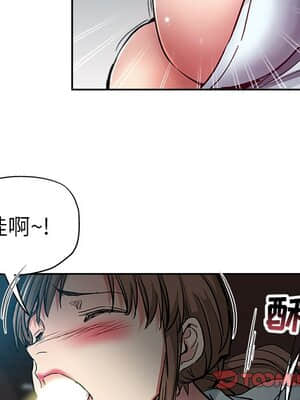 都是她壞壞 31-32話_31_018