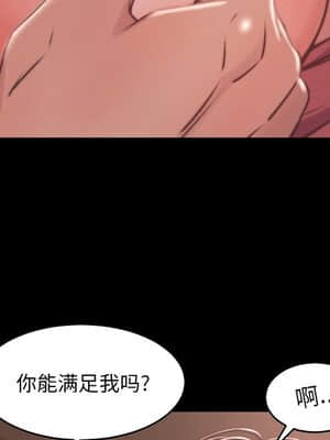 惡女 9-10話_09_013