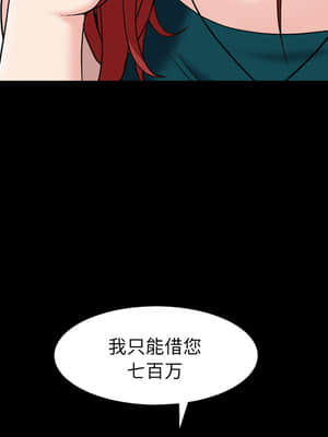 枷鎖2：赤腳 1-4話_01_027