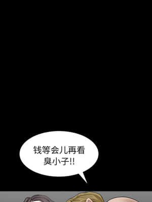 枷鎖2：赤腳 1-4話_01_176