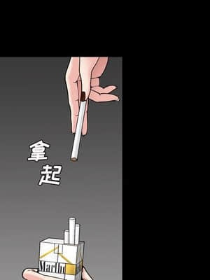 枷鎖2：赤腳 1-4話_03_074