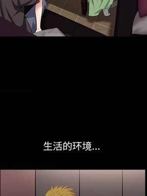 枷鎖2：赤腳 1-4話_03_062