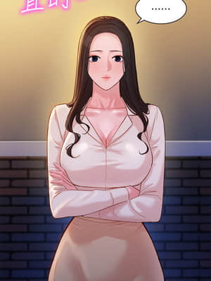 女神寫真 33-34話_34_005