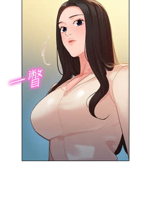 女神寫真 33-34話_34_009