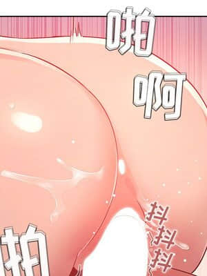 BJ的夢幻直播 65話[完結]_65_134