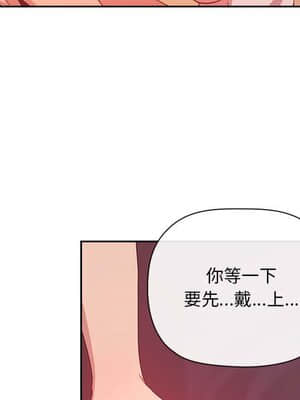 BJ的夢幻直播 65話[完結]_65_107