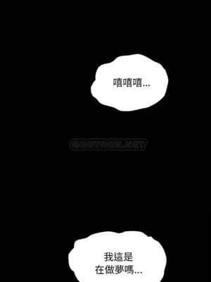 沉淪 58-59話_59_001