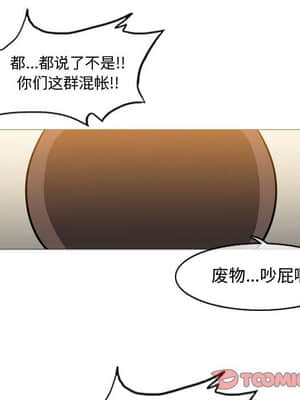 惡劣時代 17-18話_17_008