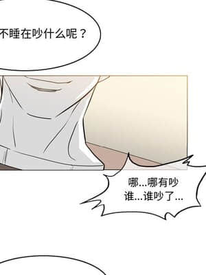 惡劣時代 17-18話_17_013