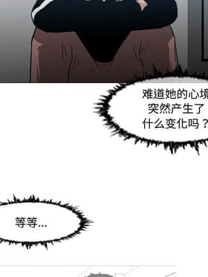 惡劣時代 17-18話_18_077