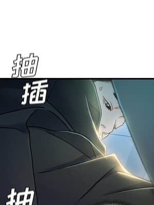 故鄉的那些女人 27-28話_27_070